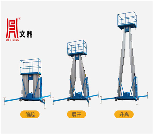 铝合金one体育电竞(中国)有限公司机